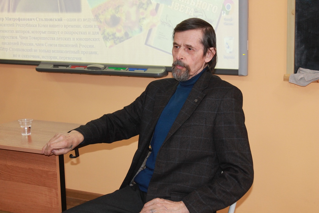 Stolpovskii_PM_1_1.jpg