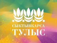 В Маршаковке прошла «битва театралов»