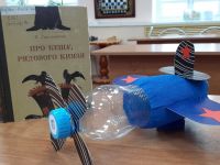 Мастер-класс по книге Петра Столповского