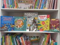 Познавательные книги для детей: топ-5 апреля