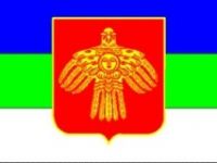 С днём рождения, Республика!