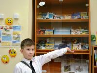 Читатель рекомендует