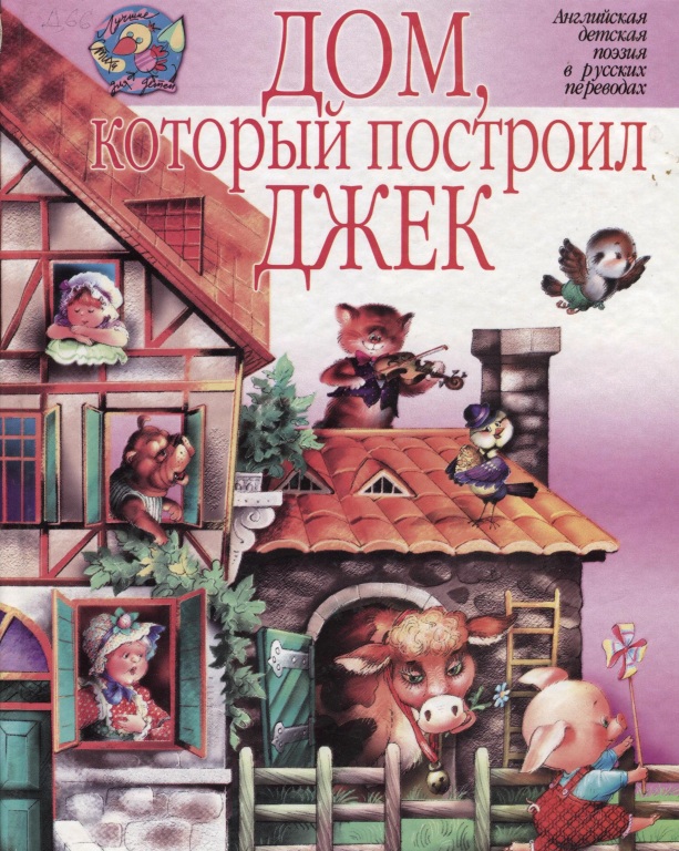Image_(3).jpg