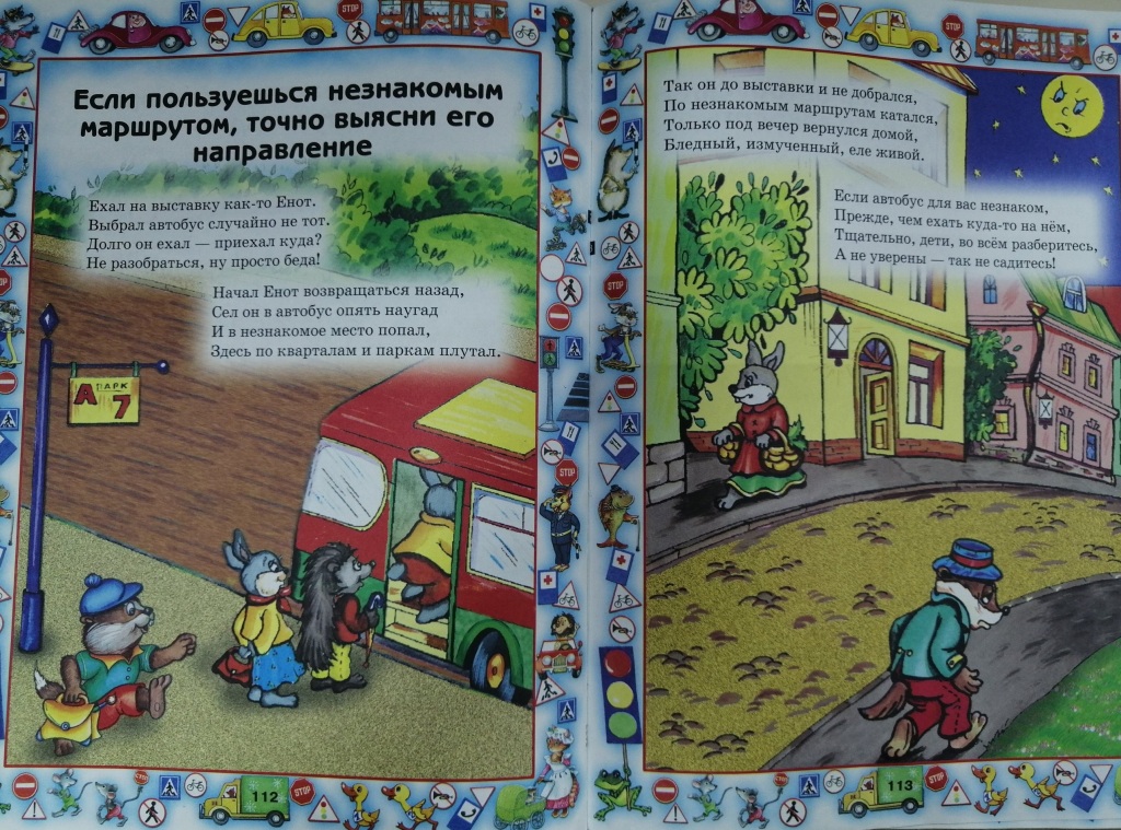 kar_2.jpg kar_2.jpg