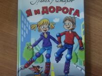 Автобус, троллейбус, трамвай, метро: как избежать опасности
