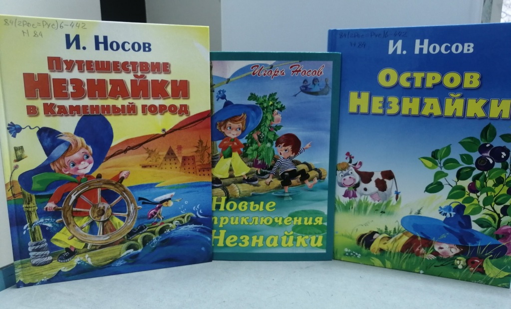 Igor_Nosov.jpg Igor_Nosov.jpg