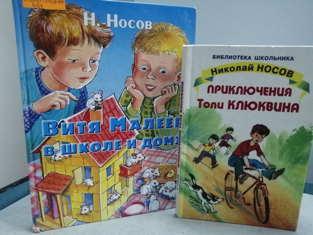 povesti_o_schkole.jpg povesti_o_schkole.jpg