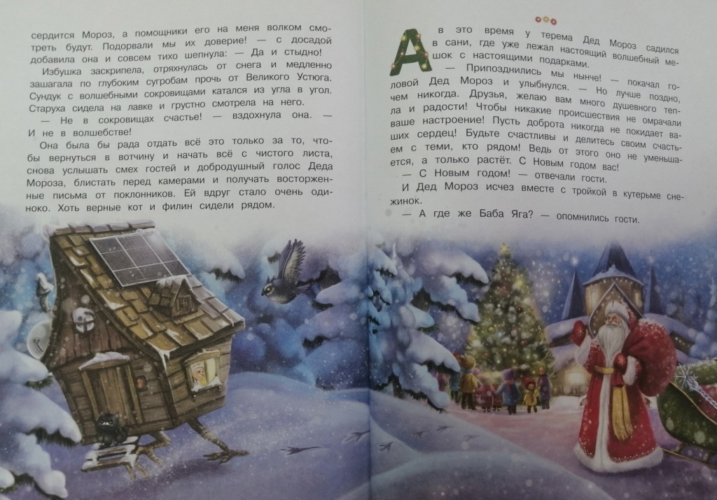 2.jpg 2.jpg