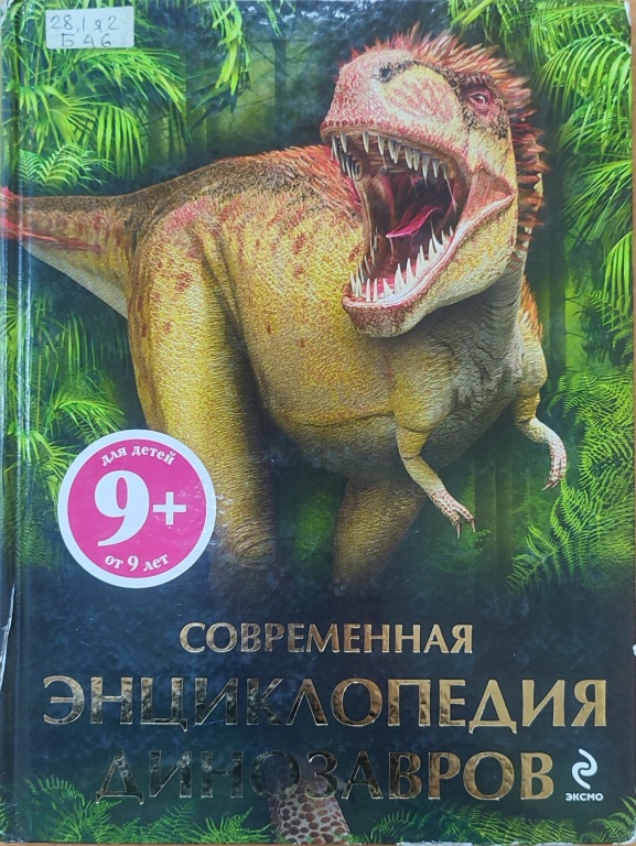 pa2CH7U_W64.jpg