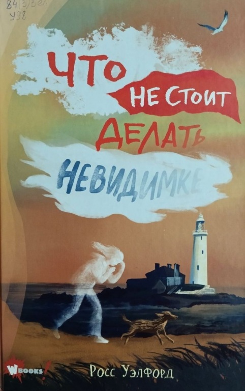 Ces4fzpdKAw.jpg