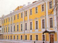 В гостях у дедушки Музея: Ярославский художественный музей