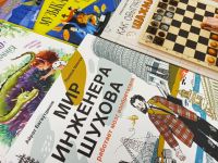 Познавательные книги для детей и подростков: лучшие книги декабря