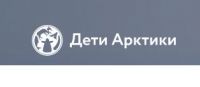 Портал о северных коренных народах «Дети Арктики»