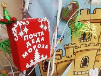 Круговорот добра в Маршаковке: книги, открытки, волшебство