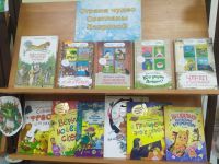 Книги Светланы Лавровой