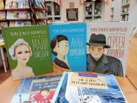 Уроки жизни, или чему я могу научиться у…: книги-мотиваторы