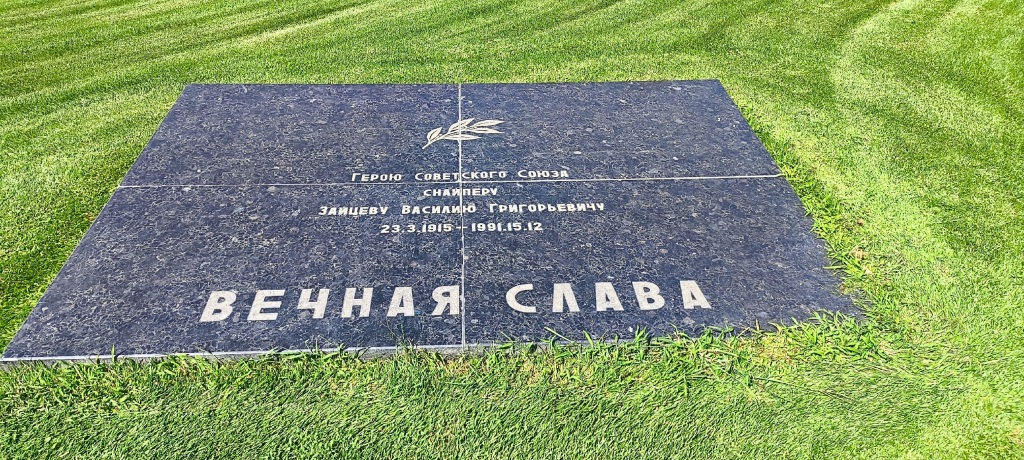 zaizev_1.jpg