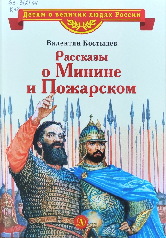 pogh.jpg