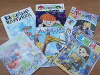 Детская периодика: основные особенности детских изданий