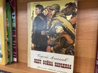 Сталинграду посвящается: видеочтение рассказов Сергея Алексеева