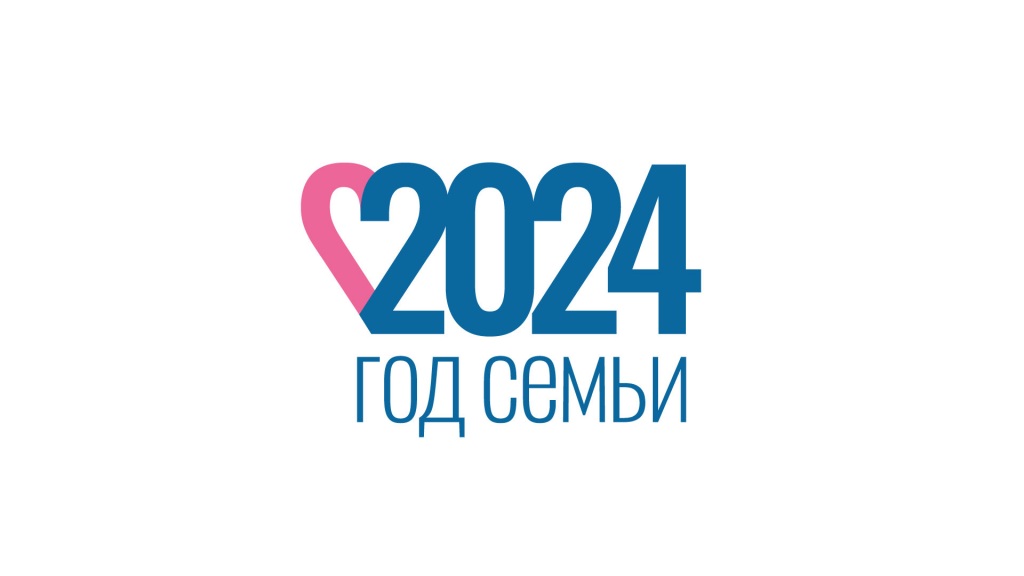 god_semi_logo_1.jpg
