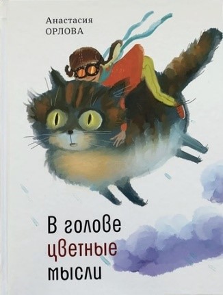 Risunok_10.jpg