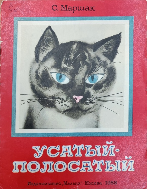 cMdHQALyzIM.jpg
