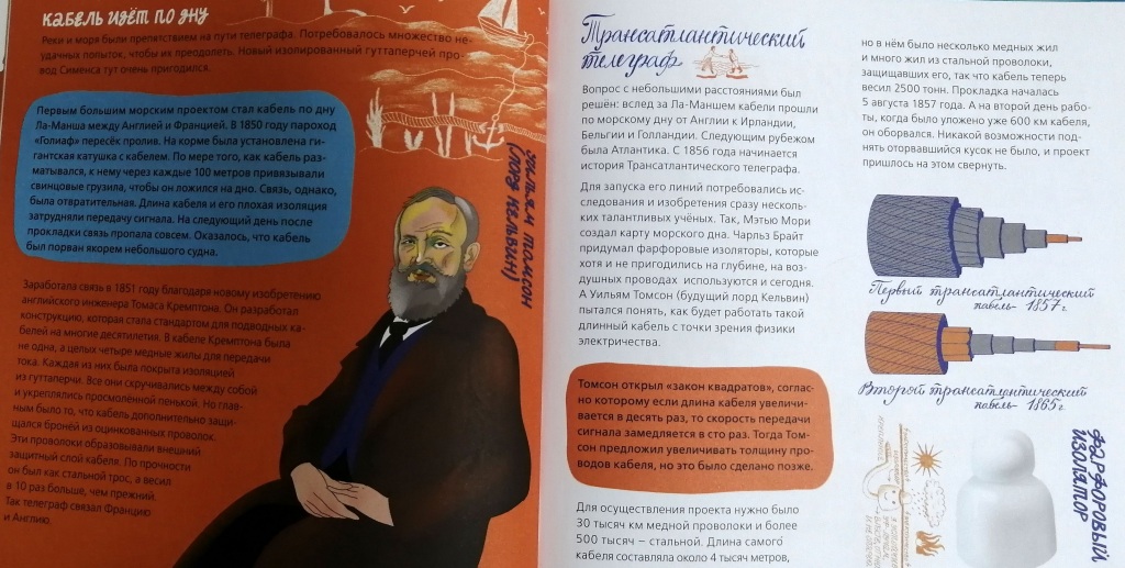 risunok_3.jpg