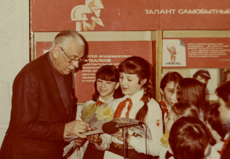 deti_2_1.jpg
