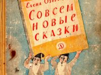 Владимир Стерлигов: к 120-летнему юбилею известного художника