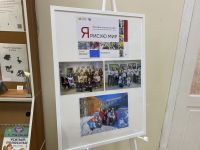 Выставка рисунков вуктыльских детей открылась в детской библиотеке