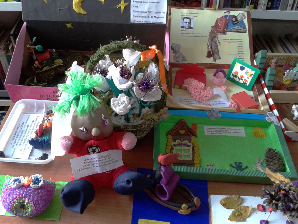 2015-10-20_13.03.23.jpg