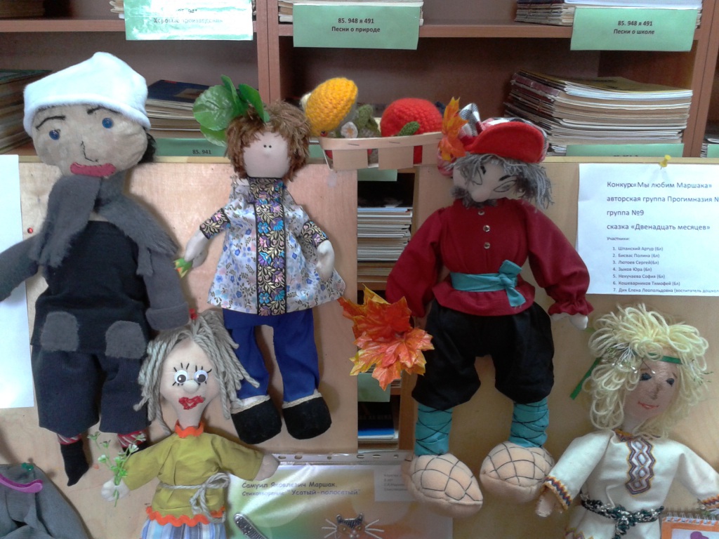 2015-10-20_13.06.47.jpg