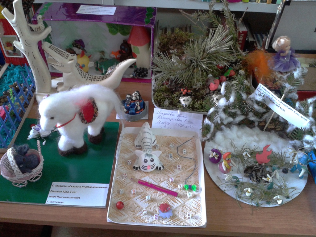 2015-10-20_13.08.08.jpg