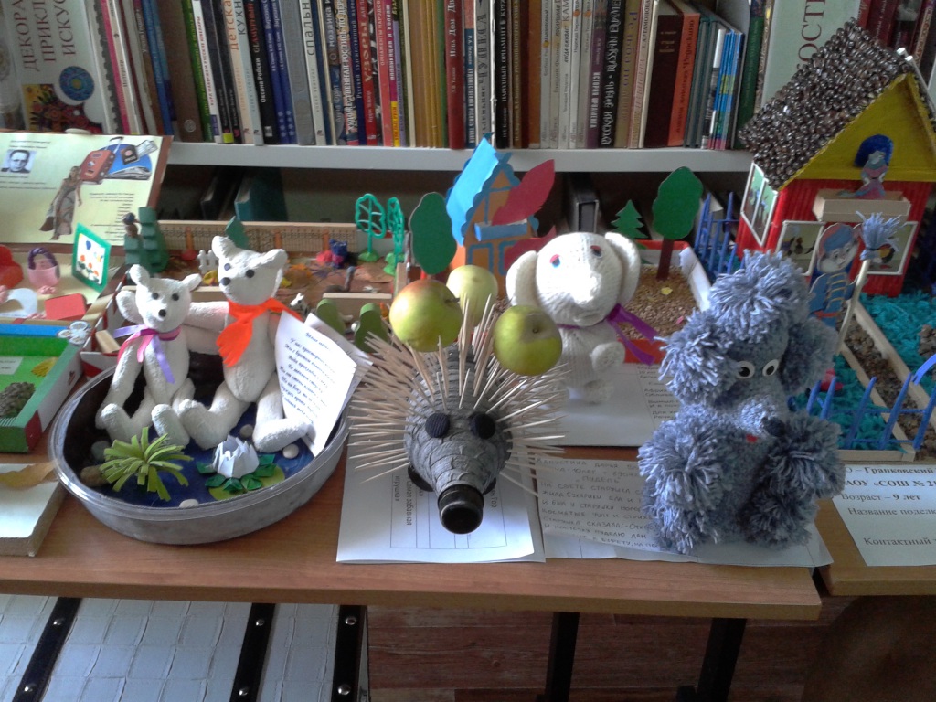 2015-10-20_13.08.31.jpg
