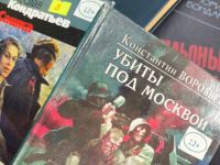 «Лейтенантская проза»: книги на основе реальных событий 