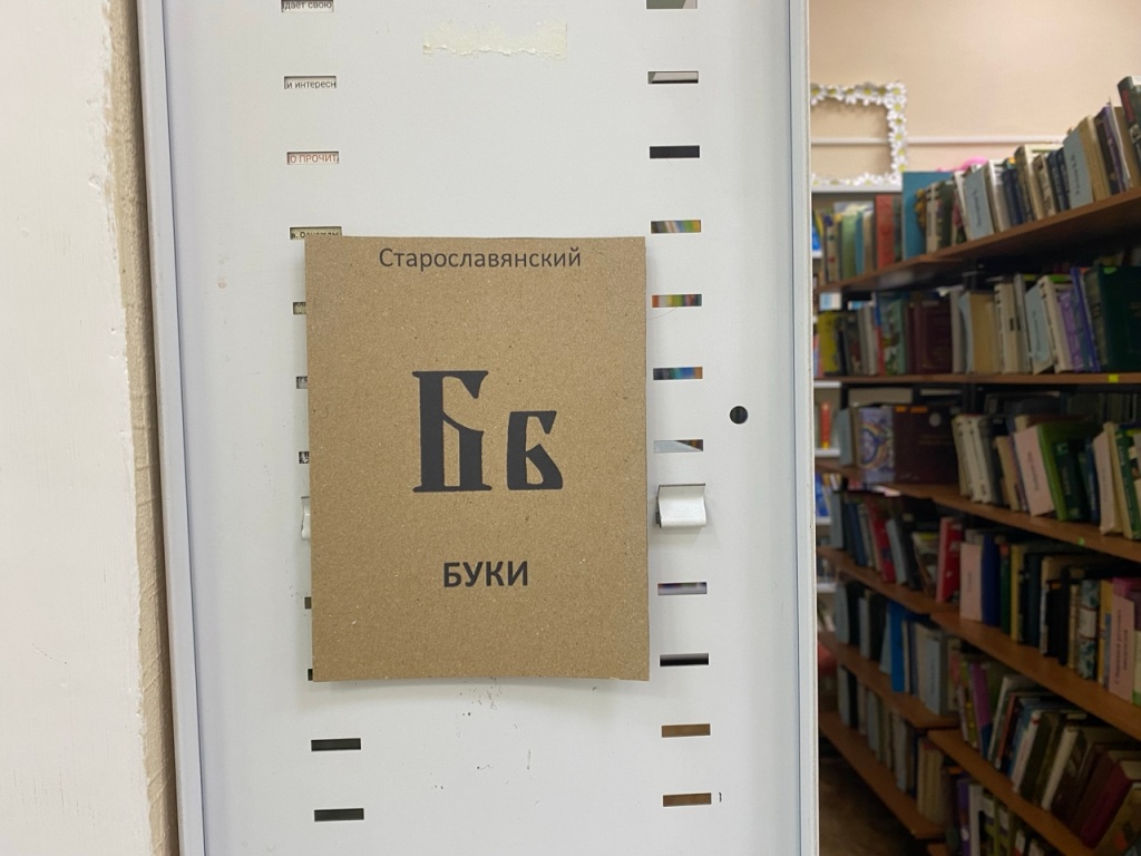 poisk_2.jpg poisk_2.jpg