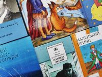 Антуан де Сент-Экзюпери: полёт длиною в жизнь