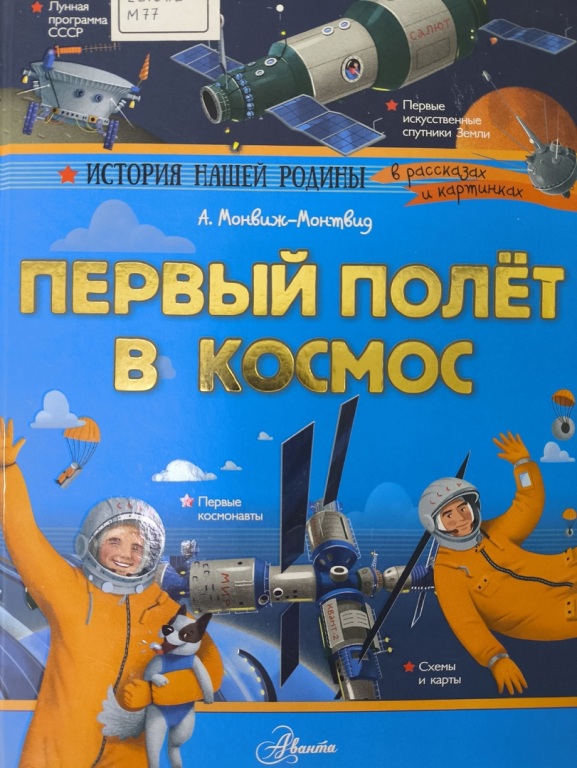 8ZvM-9roOIY.jpg