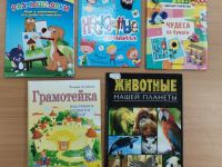 Маршаковка приглашает малышей в клуб интеллектуального и творческого развития 