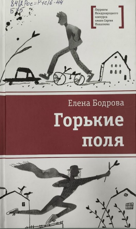 ewjsZFxKb1JVkii--BoYK7ez1IaSm233rf69trL8OhkAadgUh-1LpNrvQr54orBcAKpDyps8iMcg3hD3tkNloYi1.jpg