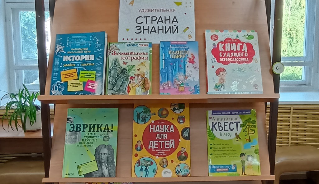 vystavka.jpg