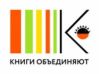 Книги объединяют: четыре региона России получат сборники, посвящённые изучению творчества сыктывкарской писательницы