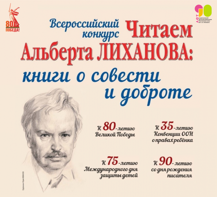 foto_afischi.png foto_afischi.png