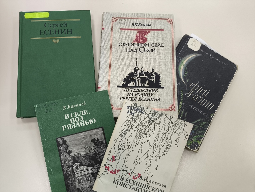 knigi_1.jpg knigi_1.jpg