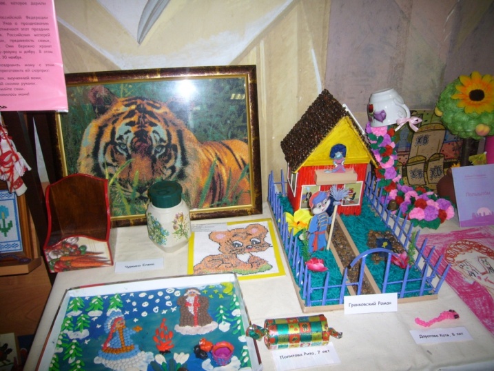 P1050535.JPG
