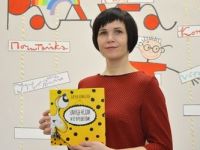 Книга коми автора вошла в почётный список Международного совета