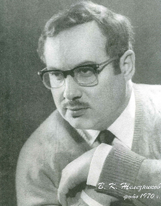 gheleznikov.png gheleznikov.png