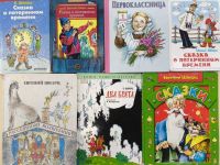 Жизнь и творчество Евгения Шварца