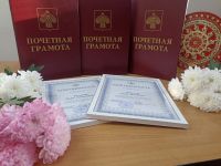 Маршаковцы получили награды от регионального Министерства культуры и архивного дела